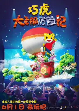 肉丝祙做爰少妇黑裤袜